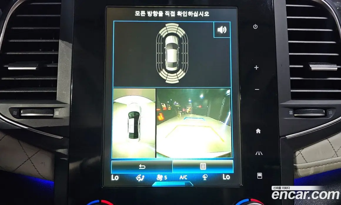Renault (Samsung) SM6 2017 2.0 автомат (гидро), фото 15 Renault (Samsung) SM6 2017 2.0 автомат (гидро), фото 15