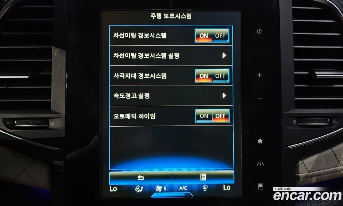 Renault (Samsung) SM6 2017 2.0 автомат (гидро), фото 16 Renault (Samsung) SM6 2017 2.0 автомат (гидро), фото 16