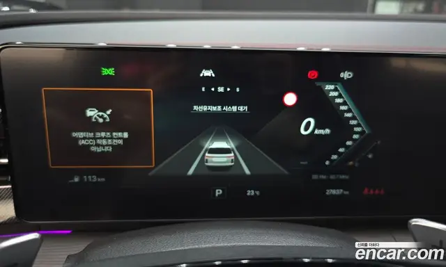 SsangYong Actyon 2024 1.5 автомат (гидро), миниатюра 11 SsangYong Actyon 2024 1.5 автомат (гидро), миниатюра 11