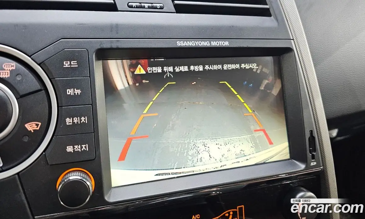 SsangYong Korando 2014 2.0 автомат (гидро), фото 15 SsangYong Korando 2014 2.0 автомат (гидро), фото 15