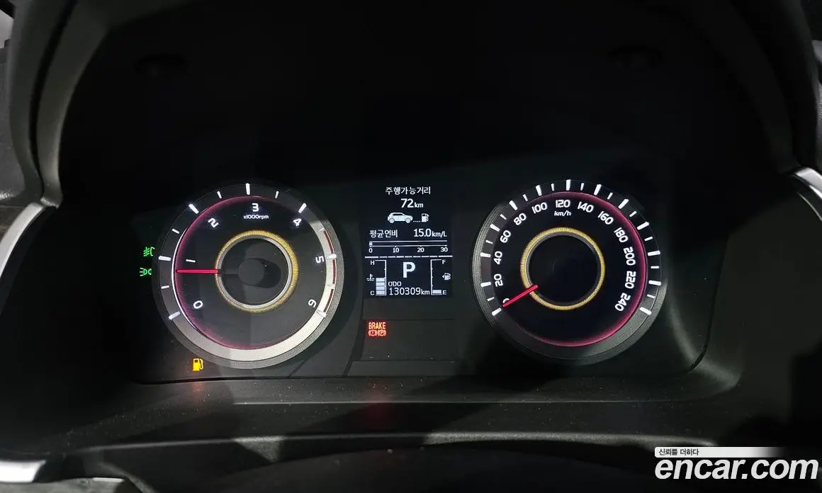 SsangYong Korando 2016 2.2 автомат (гидро), фото 11 SsangYong Korando 2016 2.2 автомат (гидро), фото 11