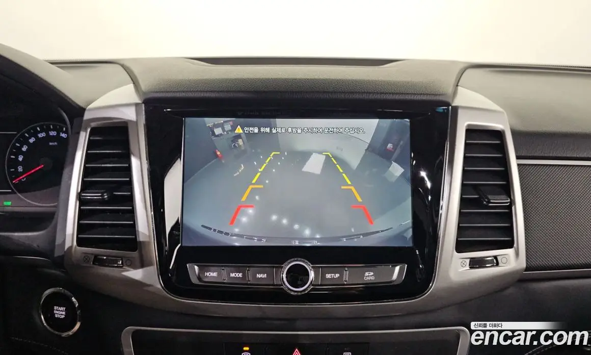 SsangYong Rexton 2019 2.2 автомат (гидро), фото 20 SsangYong Rexton 2019 2.2 автомат (гидро), фото 20