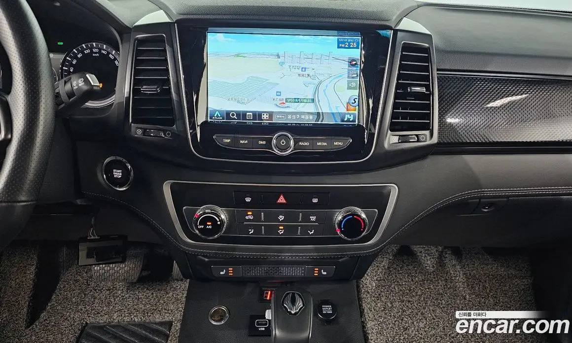 SsangYong Rexton 2020 2.2 автомат (гидро), фото 24 SsangYong Rexton 2020 2.2 автомат (гидро), фото 24