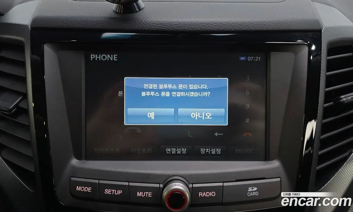 SsangYong TIBOLI 2016 1.6 автомат (гидро), фото 30