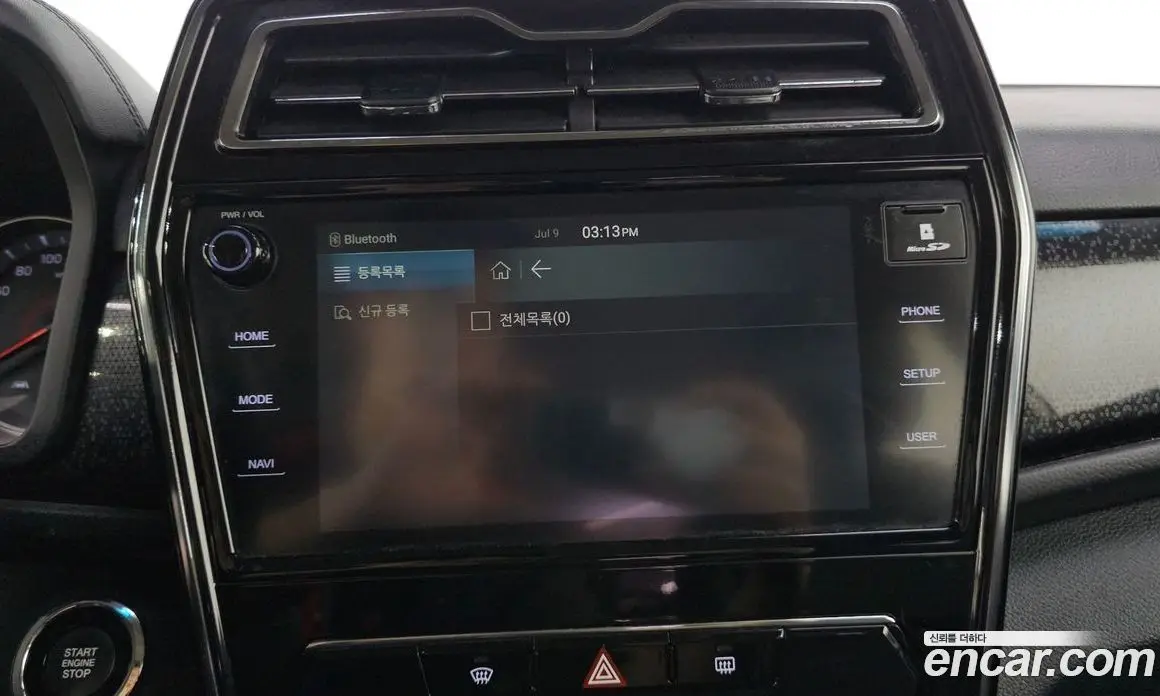 SsangYong TIBOLI 2019 1.5 автомат (гидро), фото 22 SsangYong TIBOLI 2019 1.5 автомат (гидро), фото 22