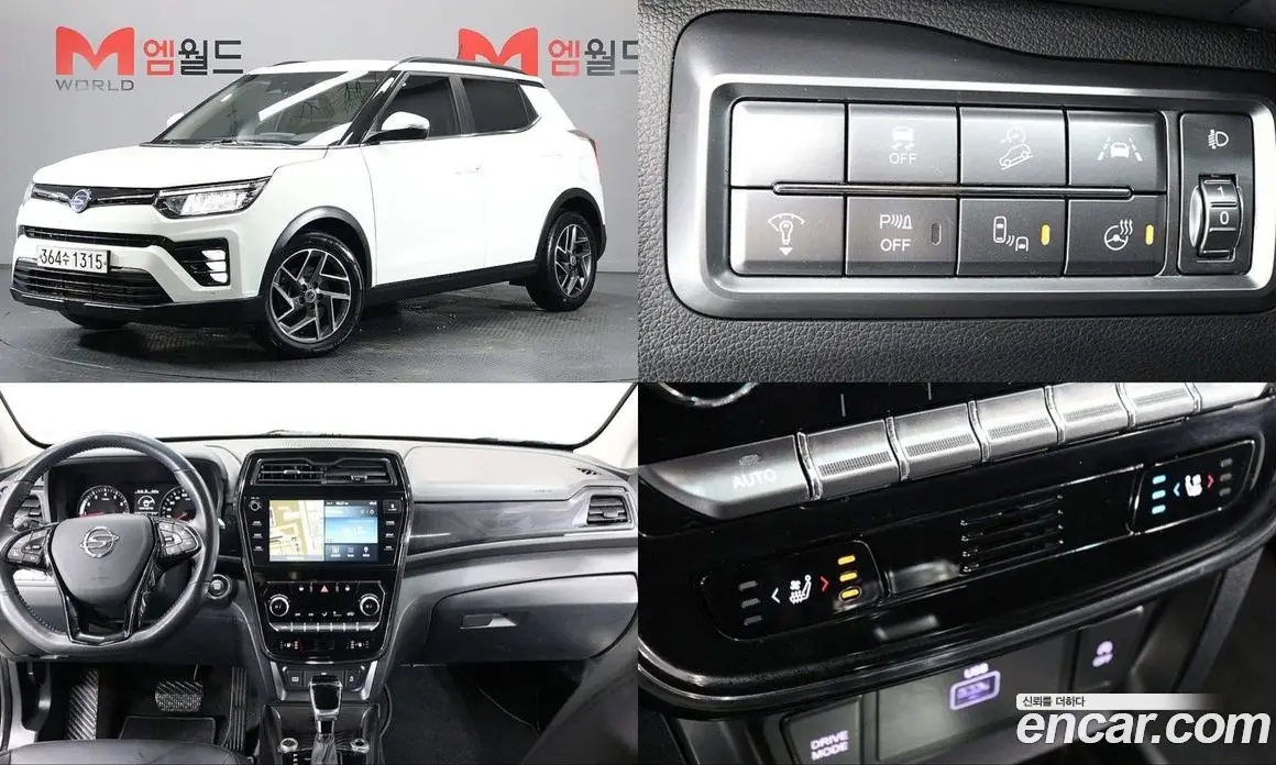SsangYong TIBOLI 2022 1.5 автомат (гидро), фото 1 SsangYong TIBOLI 2022 1.5 автомат (гидро), фото 1