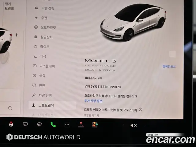 Tesla Model 3 2022 автомат (гидро), миниатюра 8 Tesla Model 3 2022 автомат (гидро), миниатюра 8