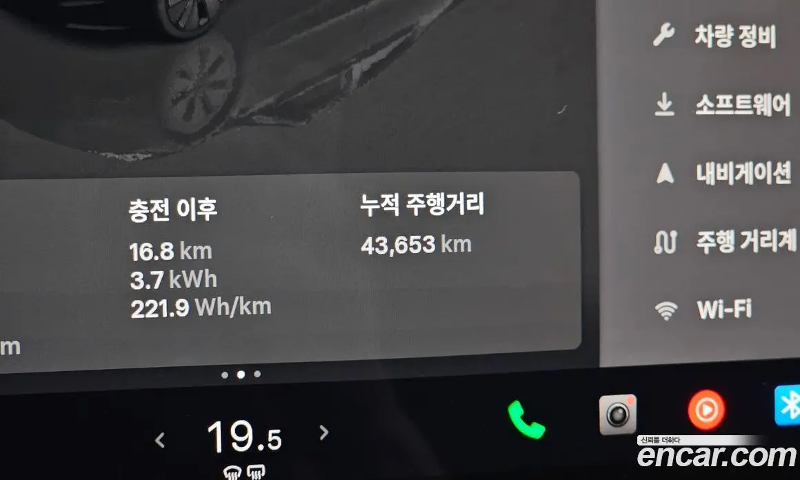 Tesla Model 3 2024 0.2 автомат (гидро), фото 11 Tesla Model 3 2024 0.2 автомат (гидро), фото 11