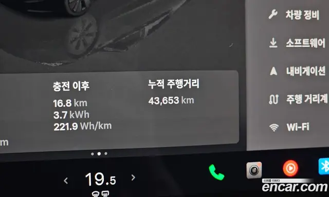 Tesla Model 3 2024 0.2 автомат (гидро), миниатюра 11 Tesla Model 3 2024 0.2 автомат (гидро), миниатюра 11