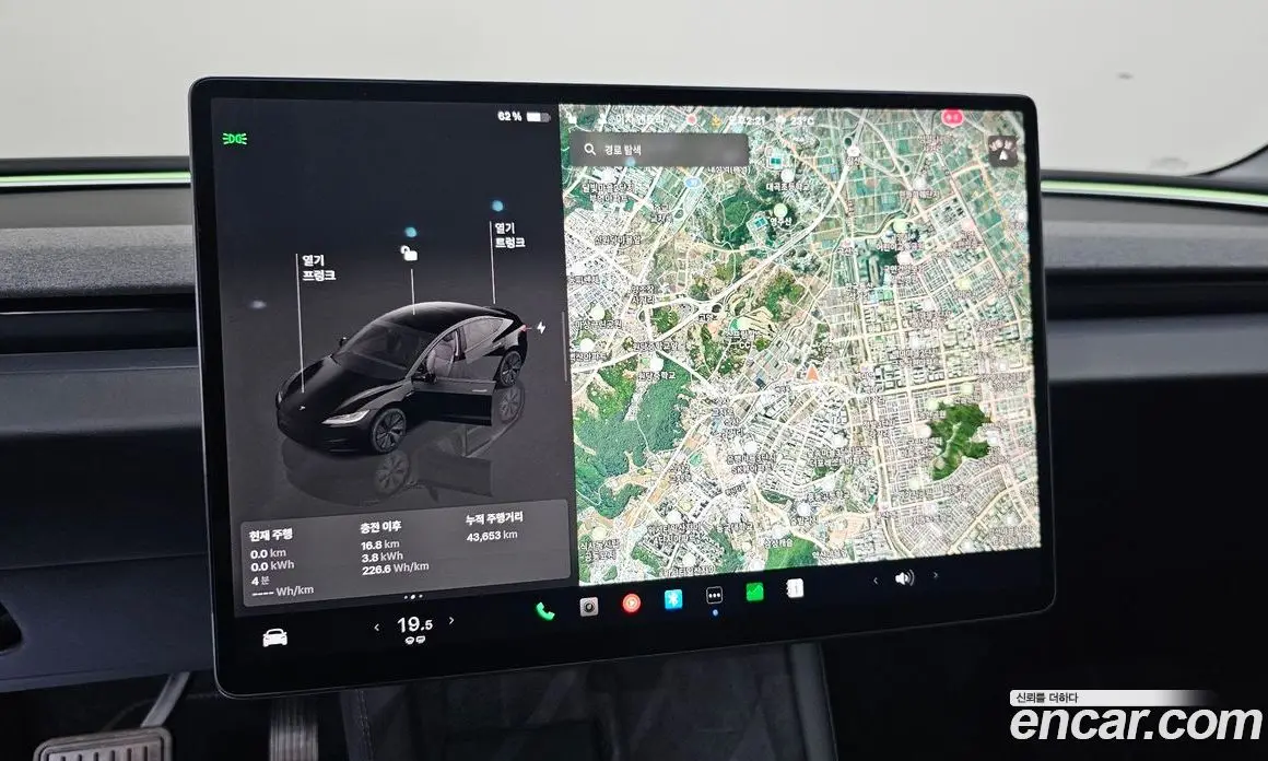 Tesla Model 3 2024 0.2 автомат (гидро), фото 22 Tesla Model 3 2024 0.2 автомат (гидро), фото 22