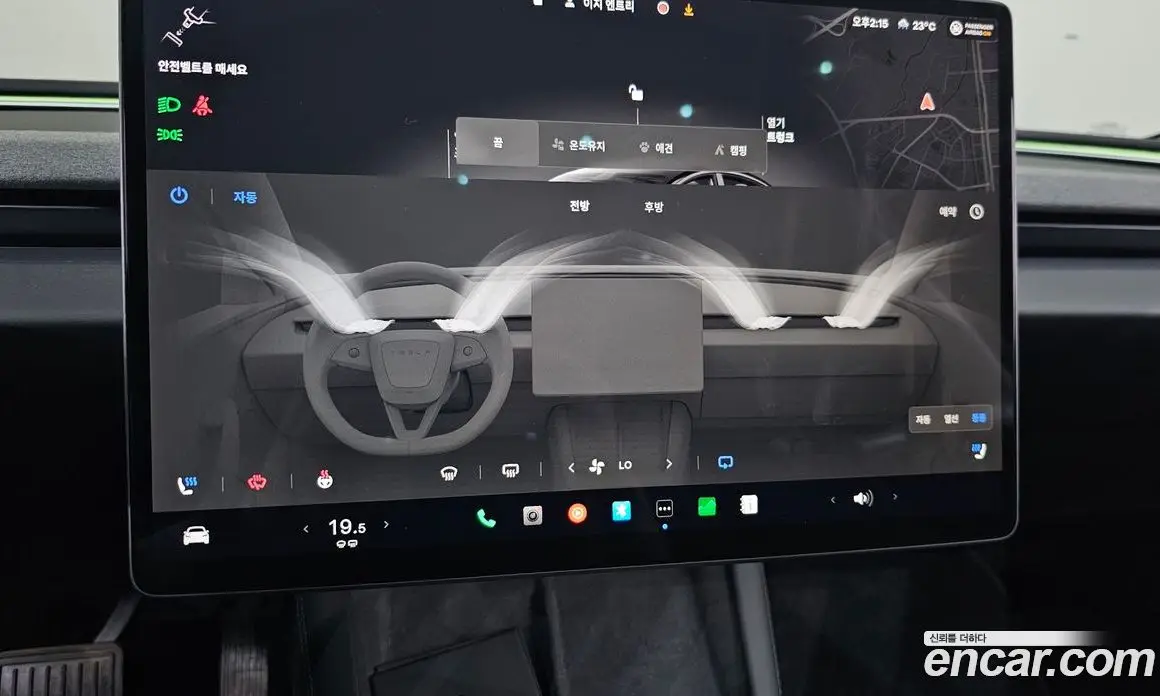 Tesla Model 3 2024 0.2 автомат (гидро), фото 24 Tesla Model 3 2024 0.2 автомат (гидро), фото 24