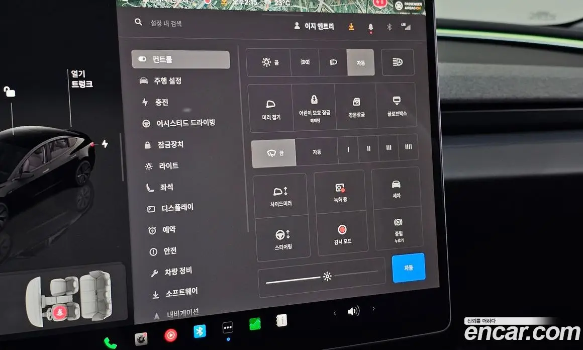 Tesla Model 3 2024 0.2 автомат (гидро), фото 26 Tesla Model 3 2024 0.2 автомат (гидро), фото 26