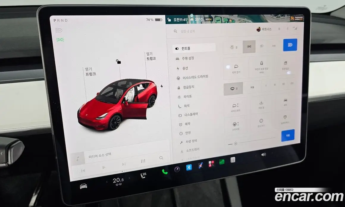 Tesla Model Y 2021 автомат (гидро), фото 21 Tesla Model Y 2021 автомат (гидро), фото 21