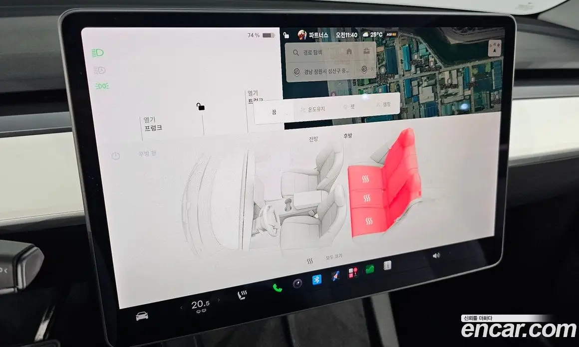 Tesla Model Y 2021 автомат (гидро), фото 23 Tesla Model Y 2021 автомат (гидро), фото 23