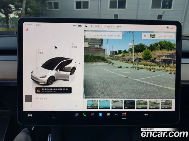 Tesla Model Y 2025 автомат (гидро), миниатюра 12