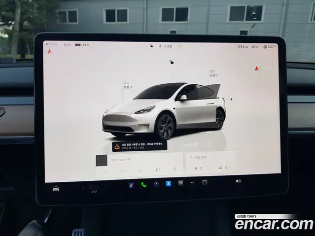 Tesla Model Y 2025 автомат (гидро), миниатюра 8 Tesla Model Y 2025 автомат (гидро), миниатюра 8