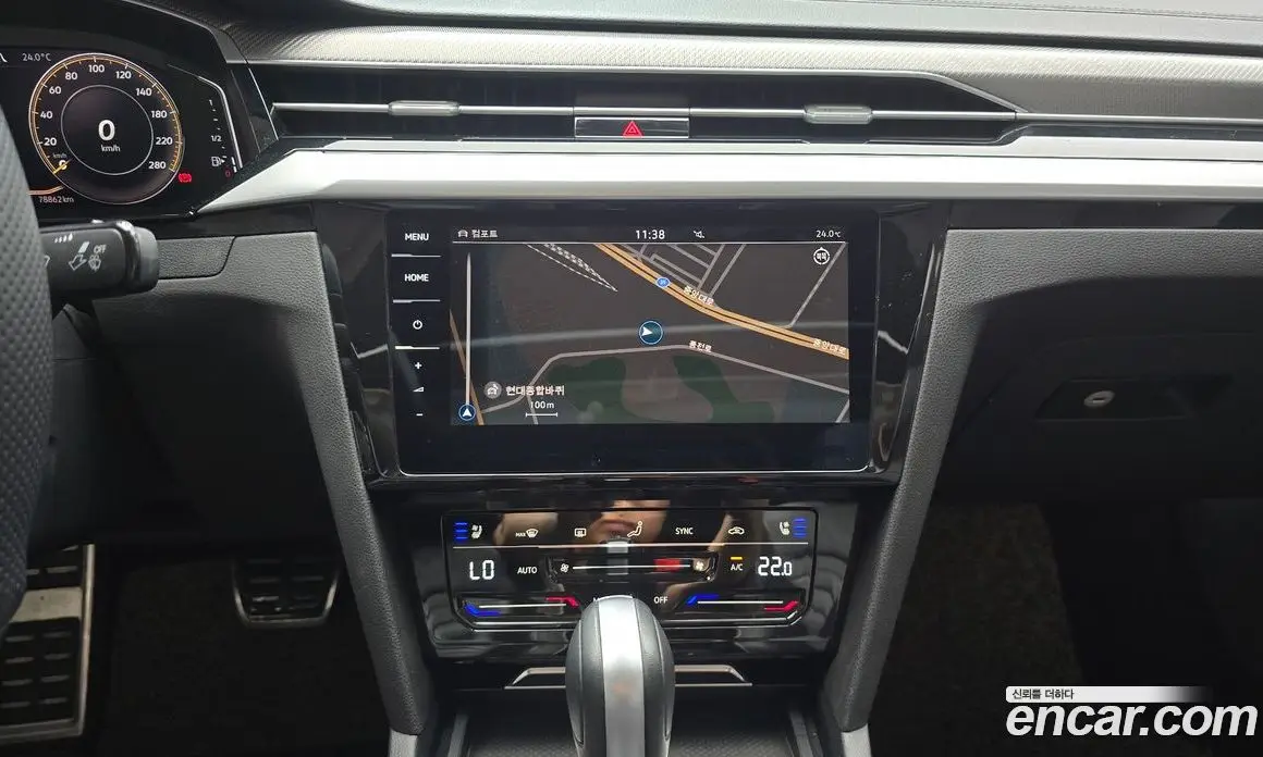Volkswagen Arteon 2022 2.0 автомат (гидро), фото 19 Volkswagen Arteon 2022 2.0 автомат (гидро), фото 19