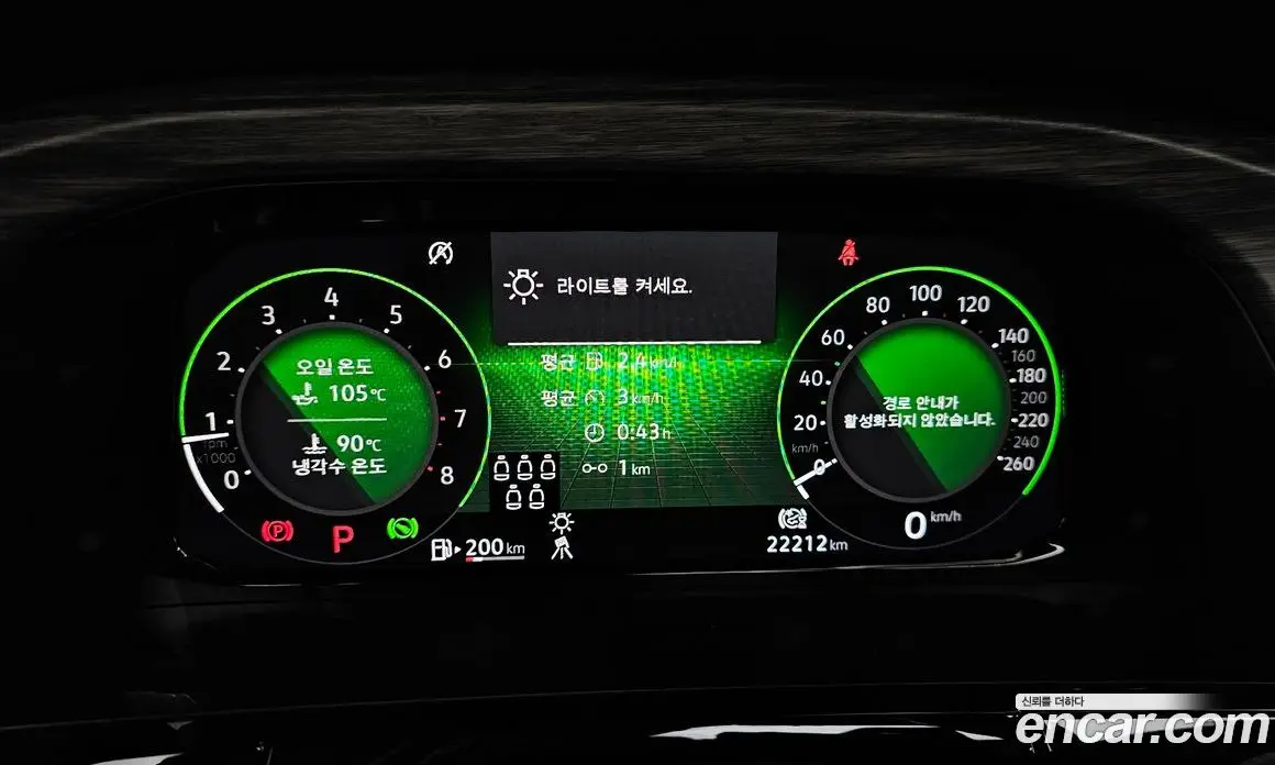 Volkswagen Atlas 2025 2.0 автомат (гидро), фото 10 Volkswagen Atlas 2025 2.0 автомат (гидро), фото 10
