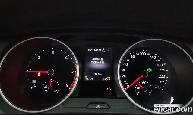 Volkswagen Tiguan 2019 2.0 автомат (гидро), миниатюра 11 Volkswagen Tiguan 2019 2.0 автомат (гидро), миниатюра 11
