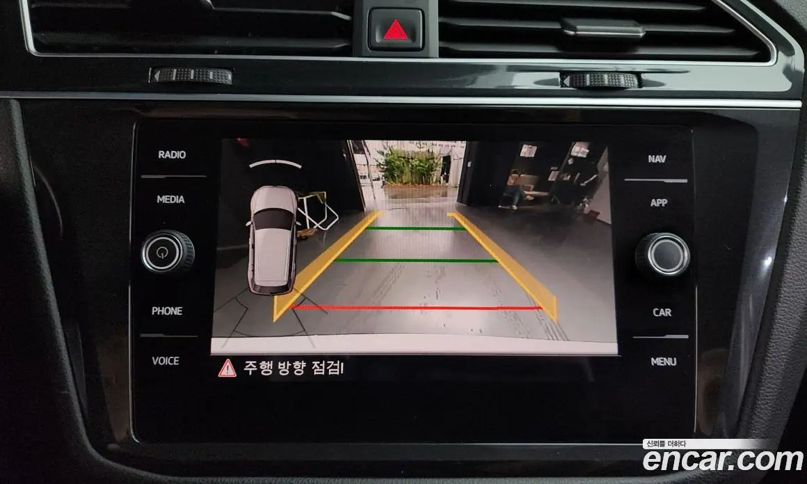 Volkswagen Tiguan 2019 2.0 автомат (гидро), фото 20 Volkswagen Tiguan 2019 2.0 автомат (гидро), фото 20