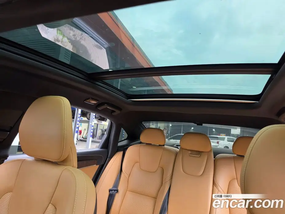 Volvo S90 2022 2.0 автомат (гидро), фото 12 Volvo S90 2022 2.0 автомат (гидро), фото 12