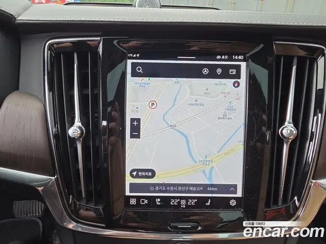 Volvo S90 2022 2.0 автомат (гидро), миниатюра 8 Volvo S90 2022 2.0 автомат (гидро), миниатюра 8