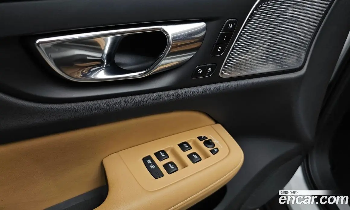 Volvo V60 2020 2.0 автомат (гидро), фото 23 Volvo V60 2020 2.0 автомат (гидро), фото 23