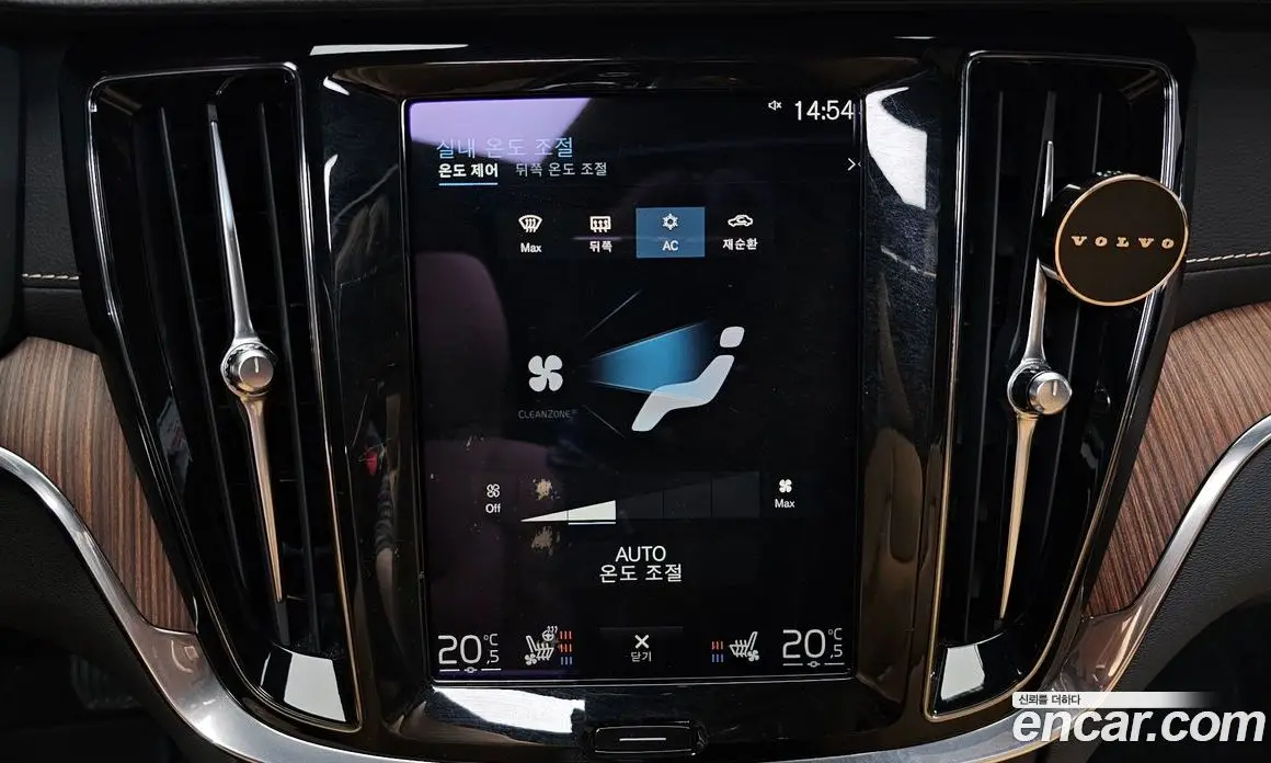 Volvo V60 2020 2.0 автомат (гидро), фото 29 Volvo V60 2020 2.0 автомат (гидро), фото 29