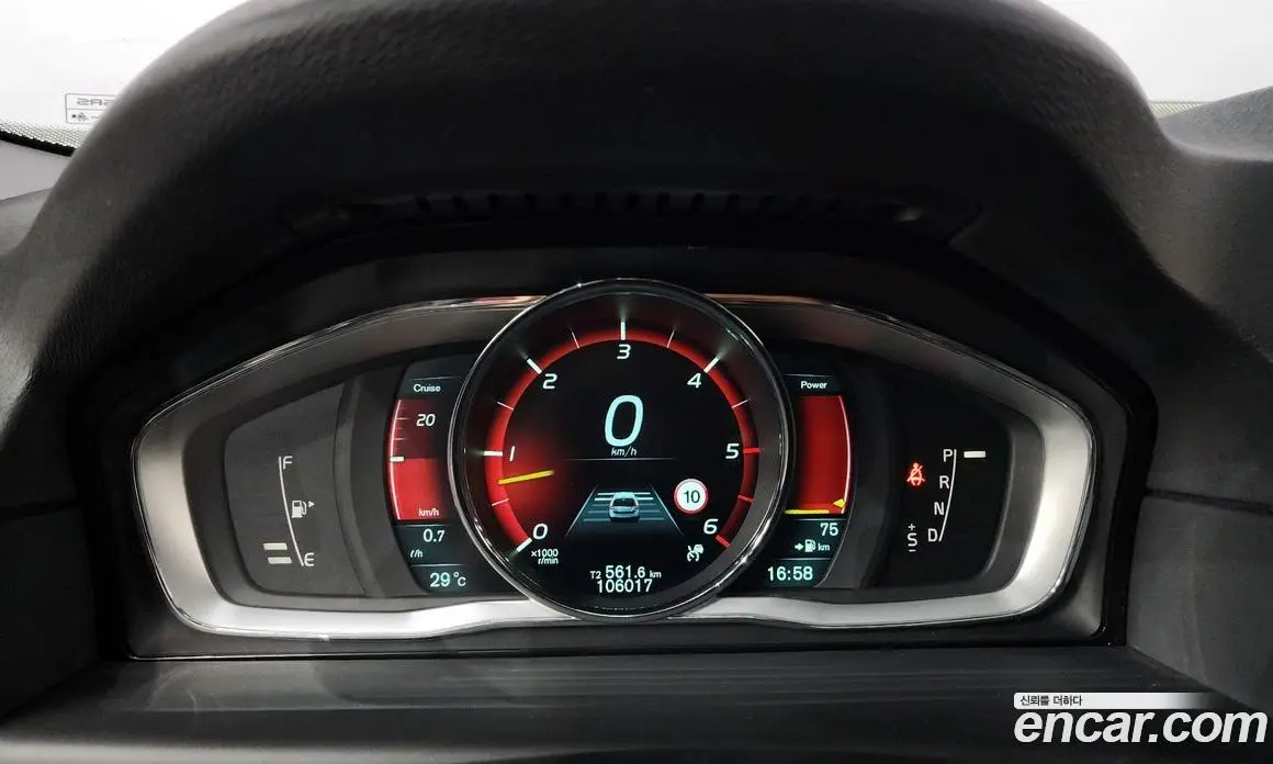Volvo XC70 2013 2.4 автомат (гидро), фото 26 Volvo XC70 2013 2.4 автомат (гидро), фото 26