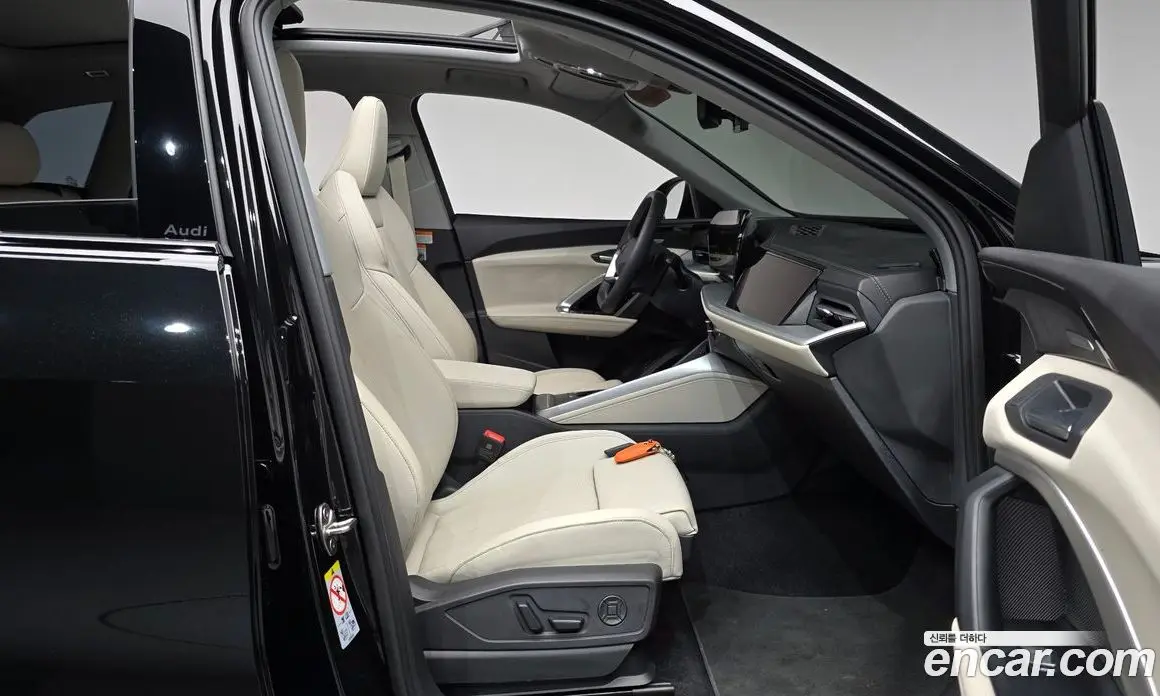 Audi Q5 2025 2.0 автомат (гидро), фото 15 Audi Q5 2025 2.0 автомат (гидро), фото 15