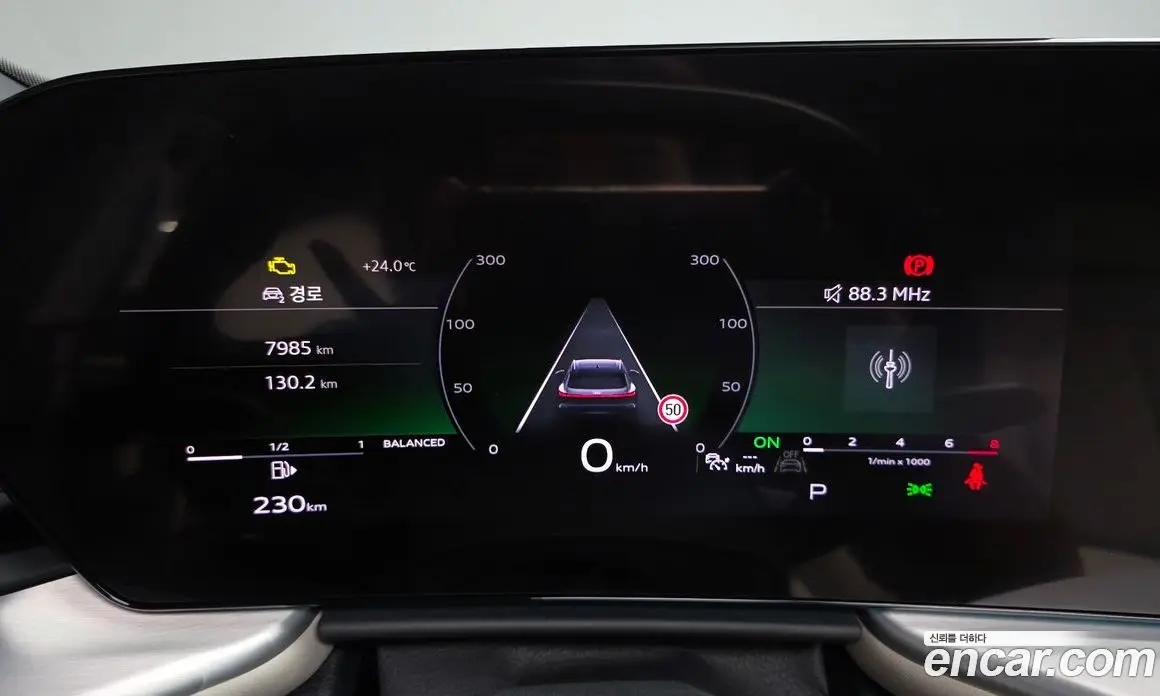Audi Q5 2025 2.0 автомат (гидро), фото 10 Audi Q5 2025 2.0 автомат (гидро), фото 10
