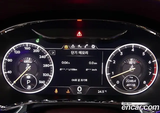 Bentley Continental 2020 6.0 автомат (гидро), миниатюра 8 Bentley Continental 2020 6.0 автомат (гидро), миниатюра 8