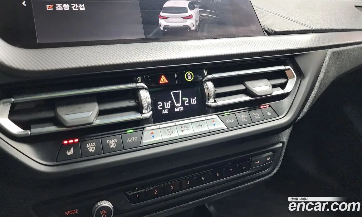 BMW 1 серия 2023 2.0 автомат (гидро), фото 33 BMW 1 серия 2023 2.0 автомат (гидро), фото 33