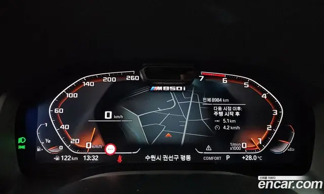 BMW 8 серия 2024 4.4 автомат (гидро), миниатюра 11 BMW 8 серия 2024 4.4 автомат (гидро), миниатюра 11