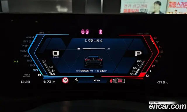 BMW M4 2023 3.0 автомат (гидро), миниатюра 11 BMW M4 2023 3.0 автомат (гидро), миниатюра 11