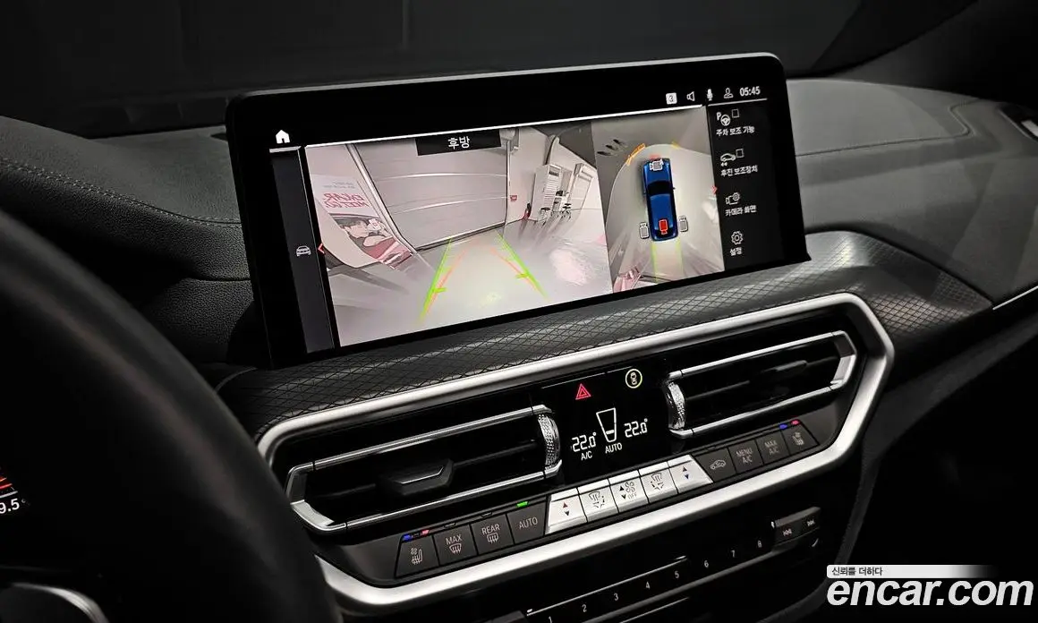 BMW X4 2025 2.0 автомат (гидро), фото 21 BMW X4 2025 2.0 автомат (гидро), фото 21