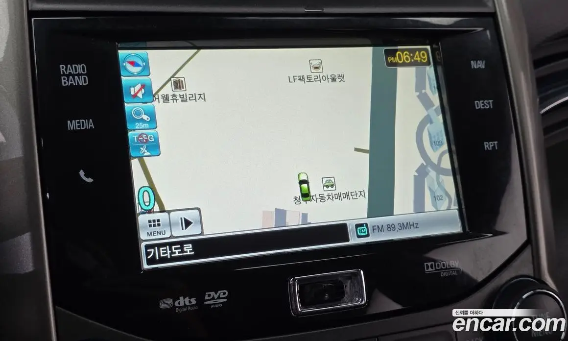 Chevrolet Malibu 2012 2.0 автомат (гидро), фото 19