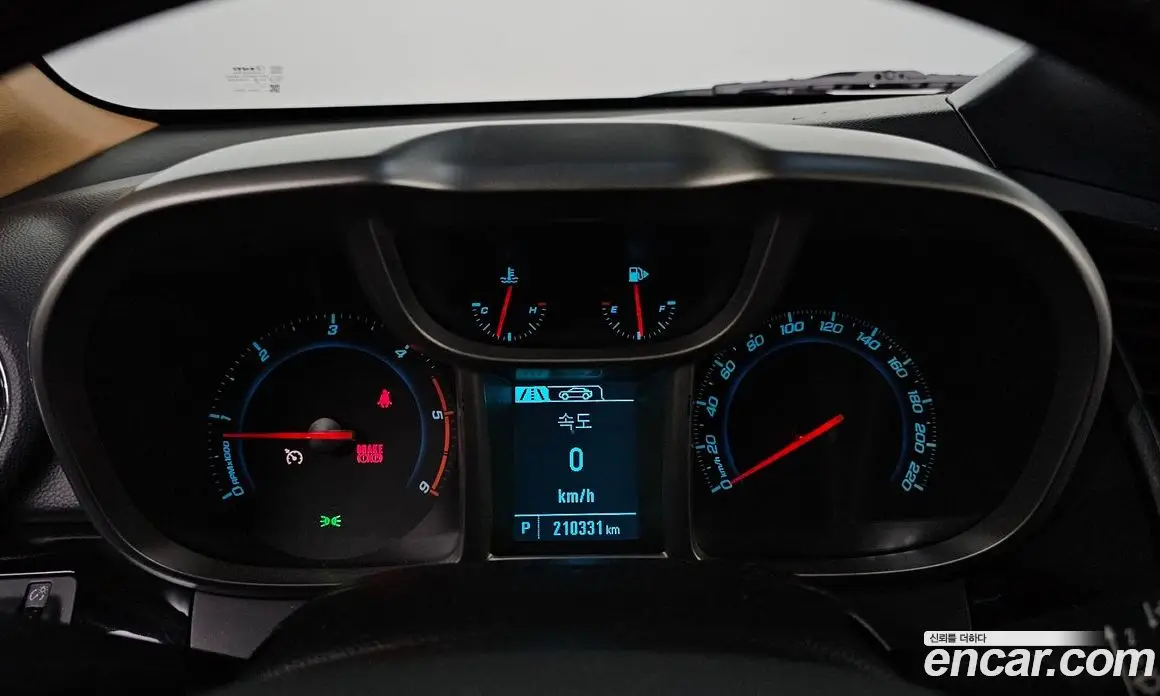Chevrolet Orlando 2014 2.0 автомат (гидро), фото 8 Chevrolet Orlando 2014 2.0 автомат (гидро), фото 8