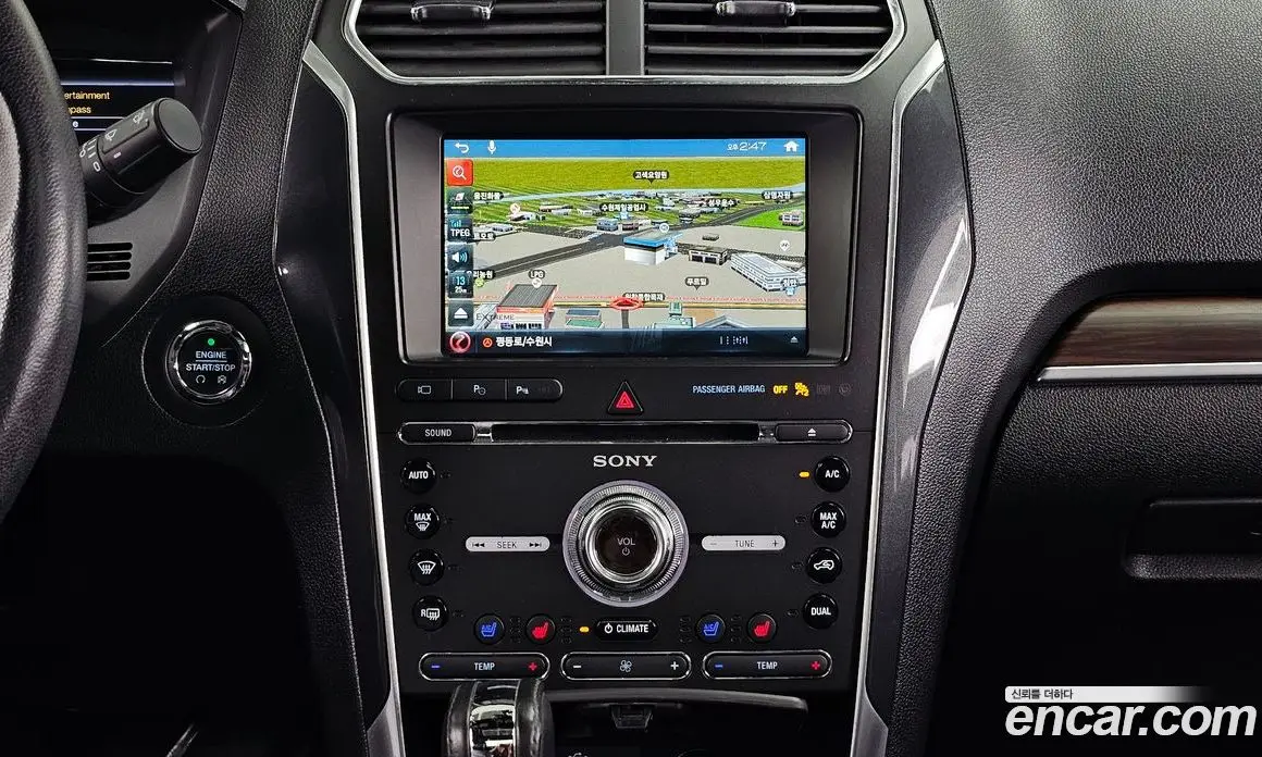 Ford Explorer 2017 2.3 автомат (гидро), фото 14 Ford Explorer 2017 2.3 автомат (гидро), фото 14