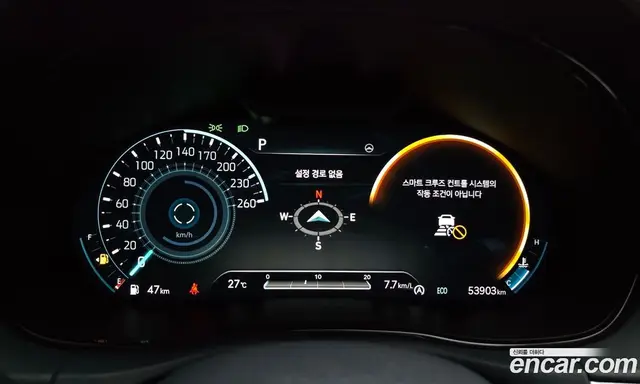 Genesis GV70 2023 2.5 автомат (гидро), миниатюра 8 Genesis GV70 2023 2.5 автомат (гидро), миниатюра 8