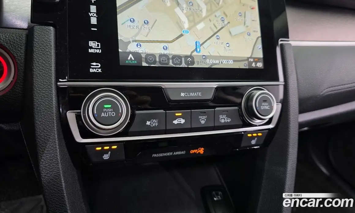 Honda Civic 2017 2.0 автомат (гидро), фото 16 Honda Civic 2017 2.0 автомат (гидро), фото 16