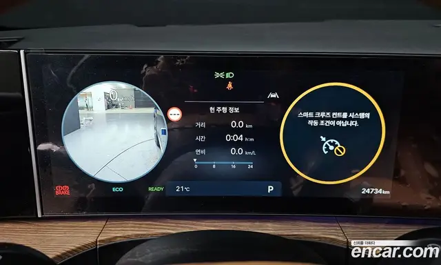Hyundai Santa Fe 2025 1.6 автомат (гидро), миниатюра 11 Hyundai Santa Fe 2025 1.6 автомат (гидро), миниатюра 11