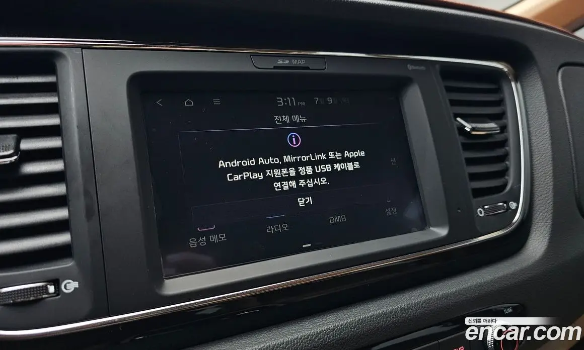 Kia Carnival 2019 2.2 автомат (гидро), фото 31 Kia Carnival 2019 2.2 автомат (гидро), фото 31