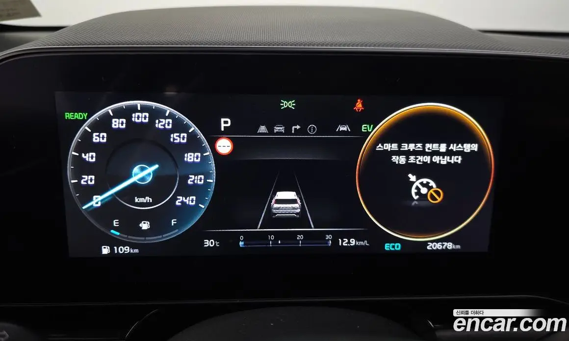 Kia Niro 2024 1.6 автомат (гидро), фото 11 Kia Niro 2024 1.6 автомат (гидро), фото 11