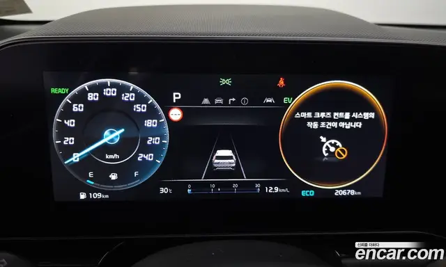 Kia Niro 2024 1.6 автомат (гидро), миниатюра 11 Kia Niro 2024 1.6 автомат (гидро), миниатюра 11