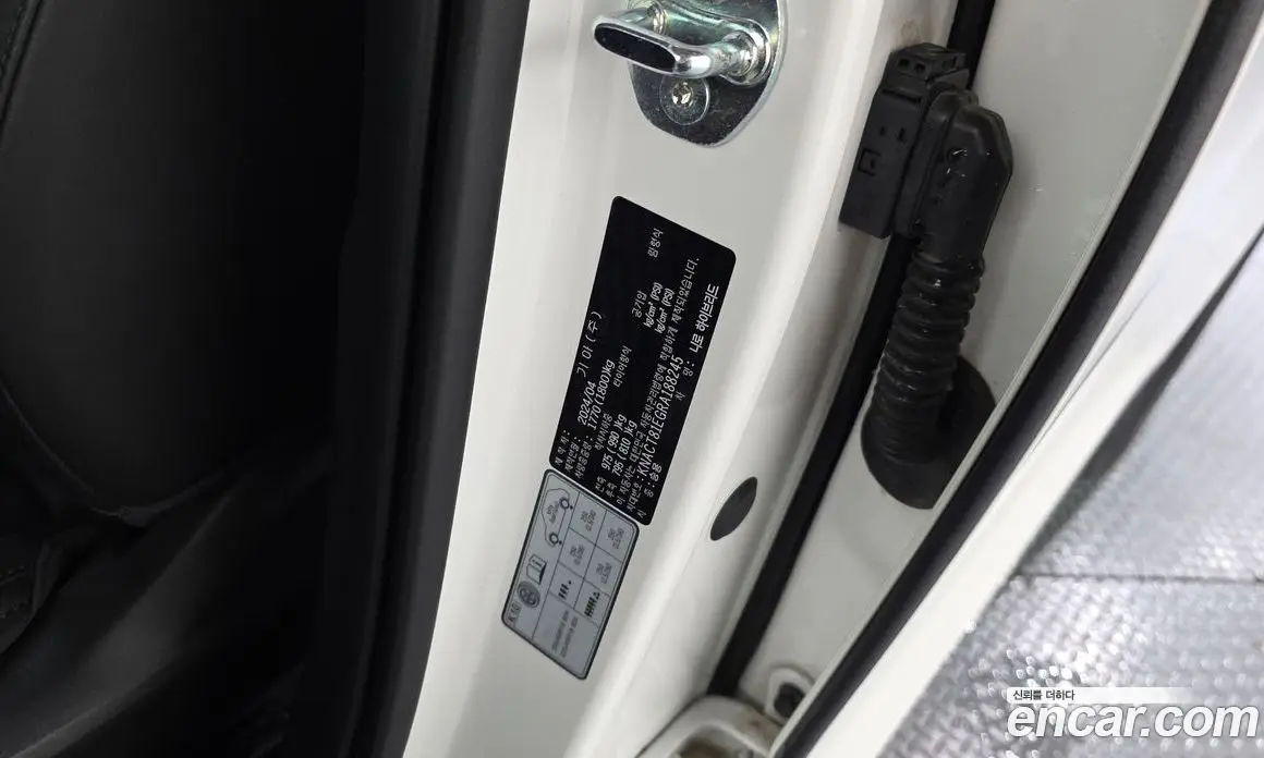 Kia Niro 2024 1.6 автомат (гидро), фото 30 Kia Niro 2024 1.6 автомат (гидро), фото 30