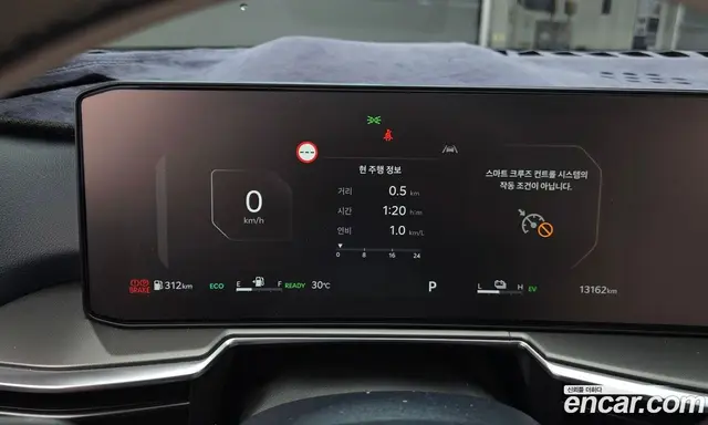 Kia Sorento 2024 1.6 автомат (гидро), миниатюра 8 Kia Sorento 2024 1.6 автомат (гидро), миниатюра 8