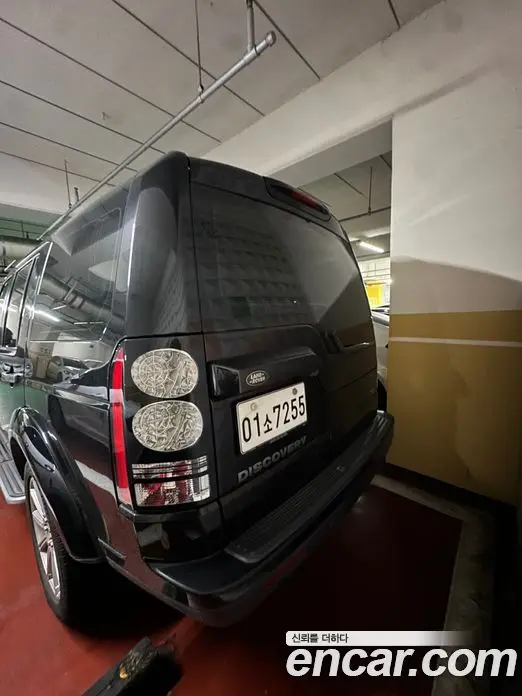 Land Rover Discovery 2016 3.0 автомат (гидро), миниатюра 2 Land Rover Discovery 2016 3.0 автомат (гидро), миниатюра 2