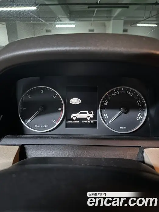 Land Rover Discovery 2016 3.0 автомат (гидро), миниатюра 9 Land Rover Discovery 2016 3.0 автомат (гидро), миниатюра 9
