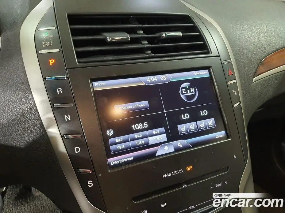 Lincoln MKZ 2014 2.0 автомат (гидро), фото 14 Lincoln MKZ 2014 2.0 автомат (гидро), фото 14